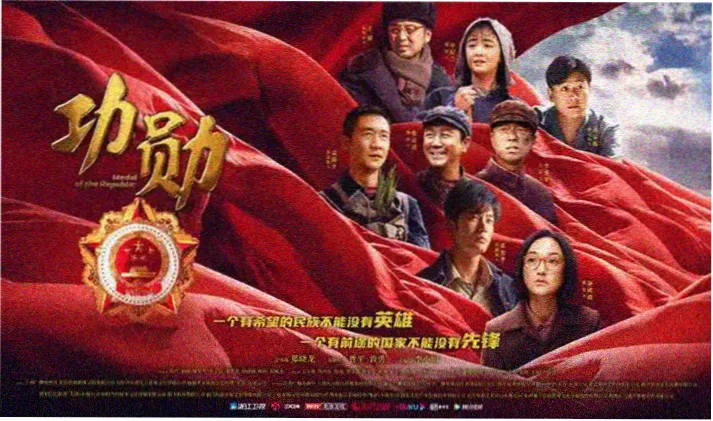 嫂嫂影视年代群像剧集卷轴海报