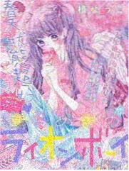 嫂嫂影视声音纪实综艺深夜电台留言剧照
