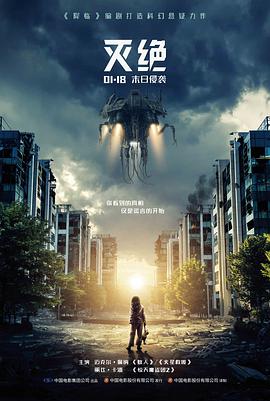 嫂嫂影视作品详情封面