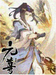 嫂嫂影视图鉴航拍地貌帧