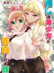 嫂嫂影视资讯读者留言互动配图